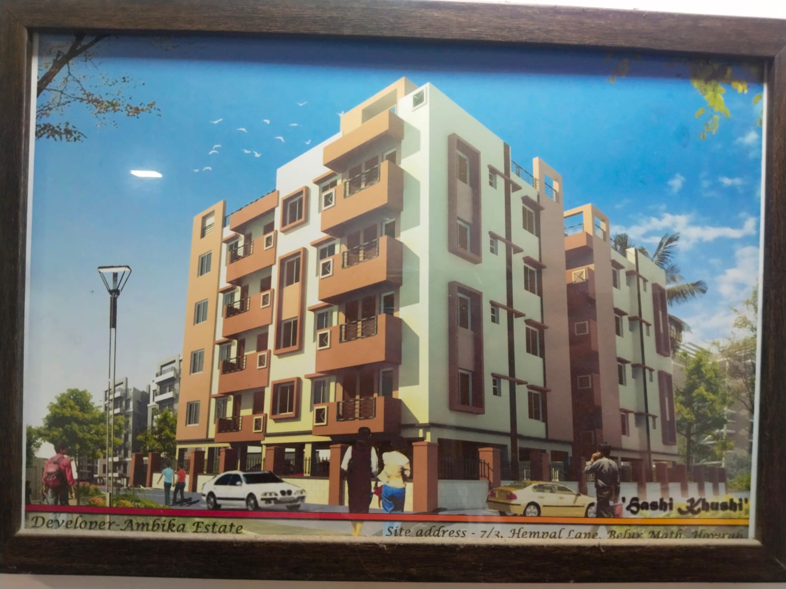 Ambika Legacy Completed 8