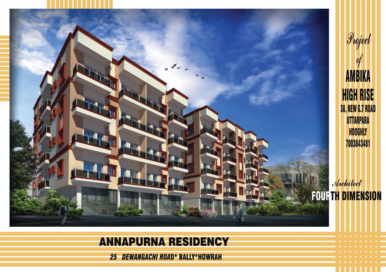 Ambika Signature Ongoing 3